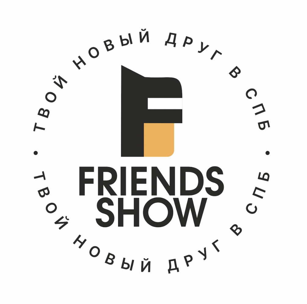 Friends Show